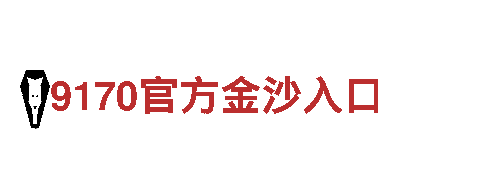 玩转创意，在b体育是平台游戏广告公司找灵感